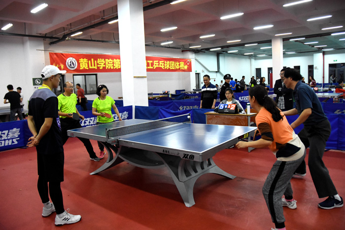 在比赛末段 在比赛末段