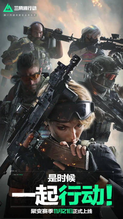 热多里亚在 热多里亚在