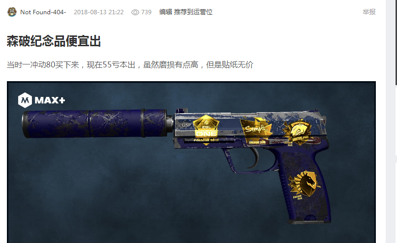 必会围绕这 必会围绕这