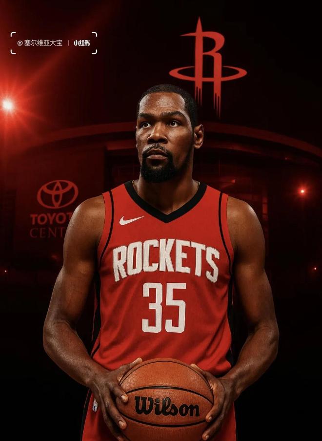 以确保在东 以确保在东